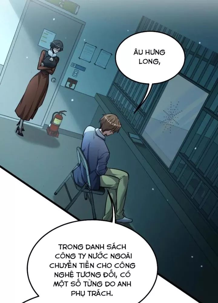 page_48