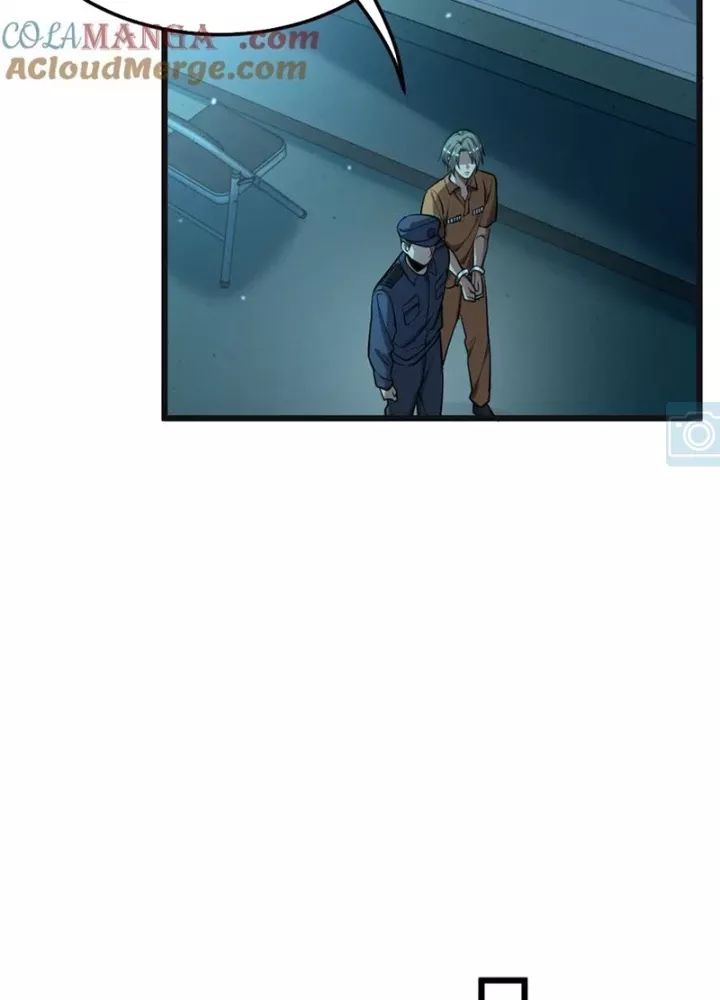 page_86