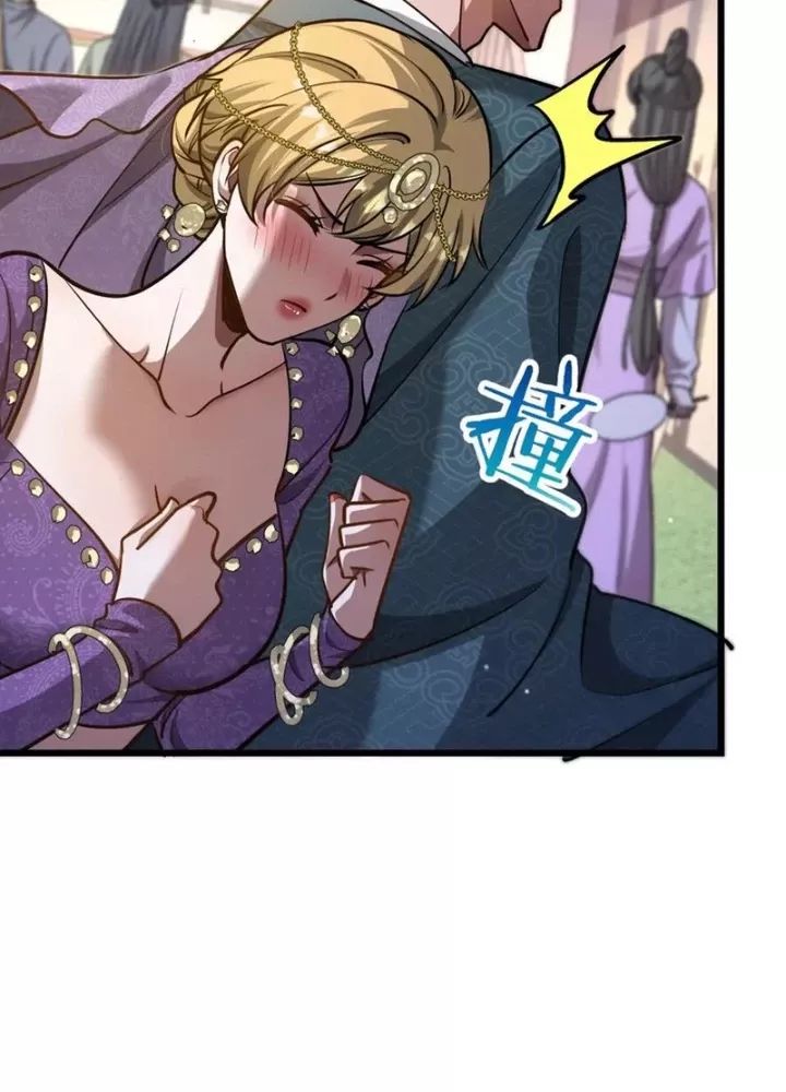 page_17