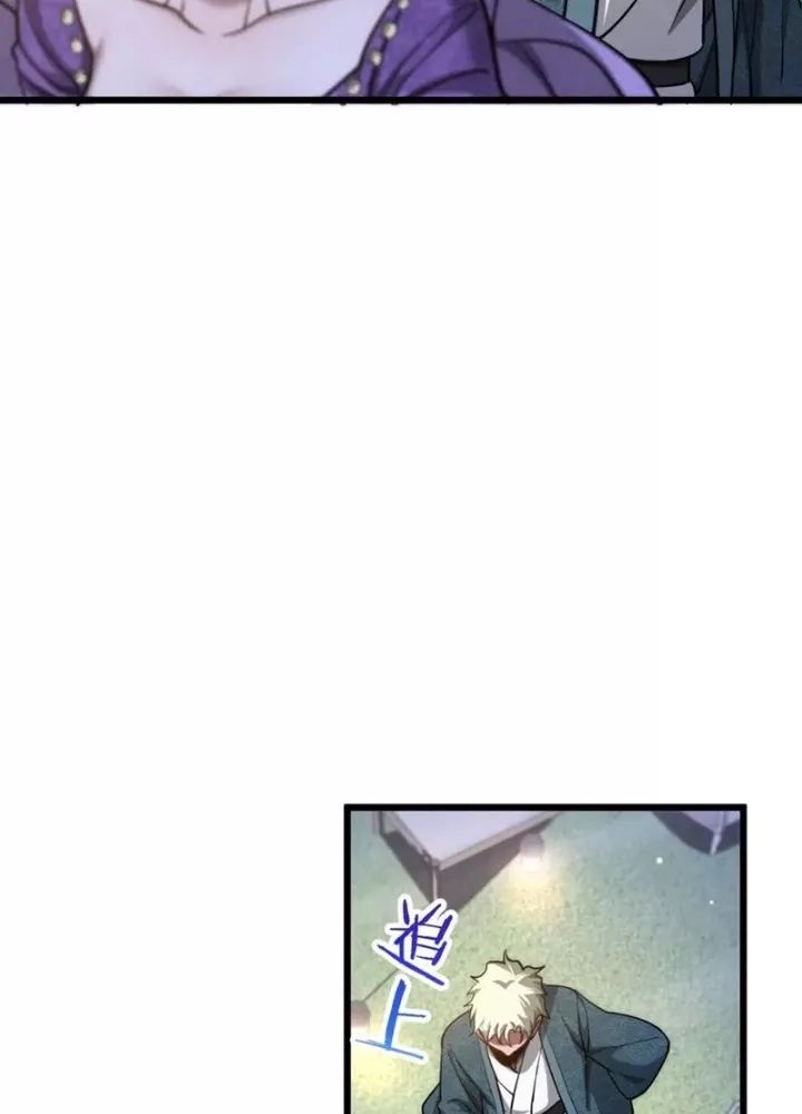 page_23