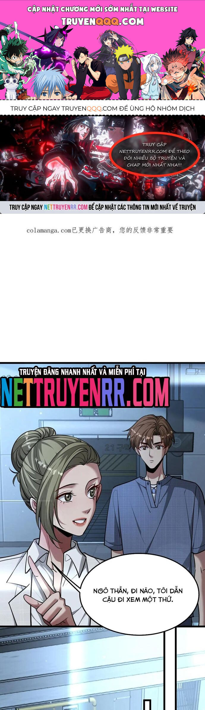 page_0