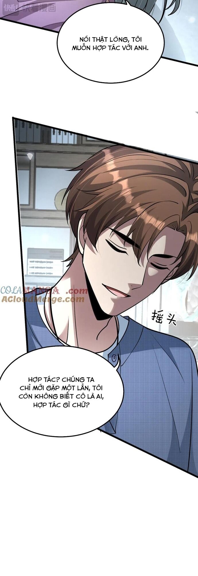 page_15