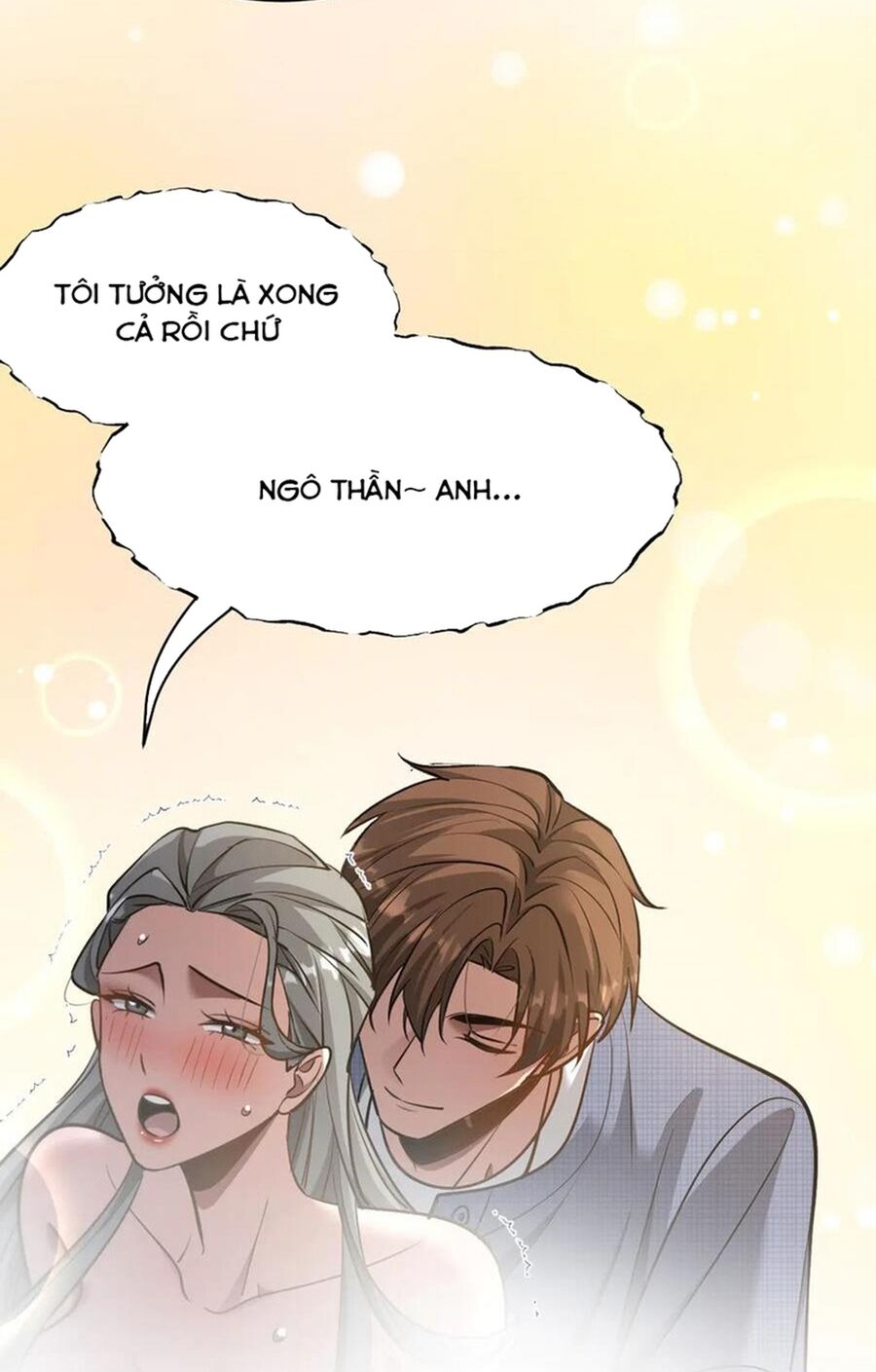 page_74