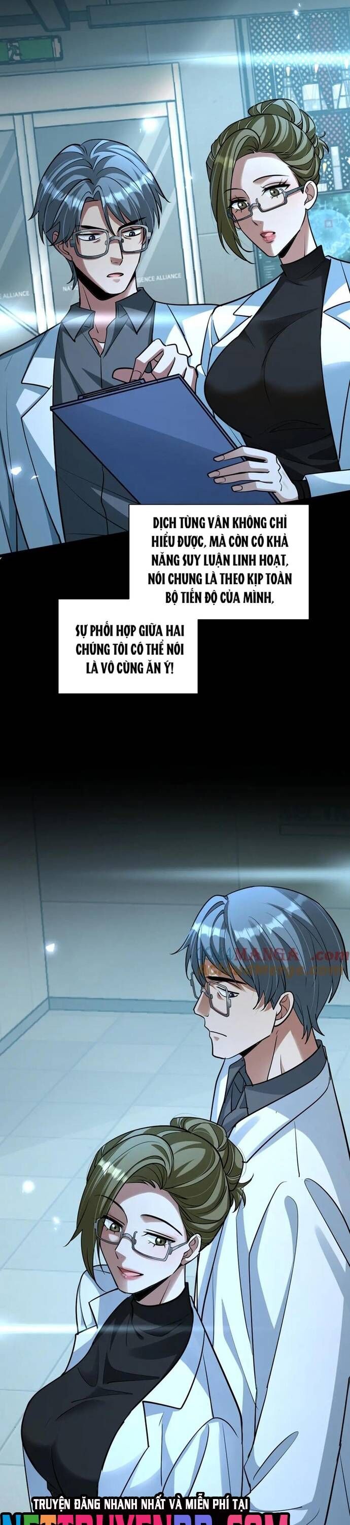 page_10