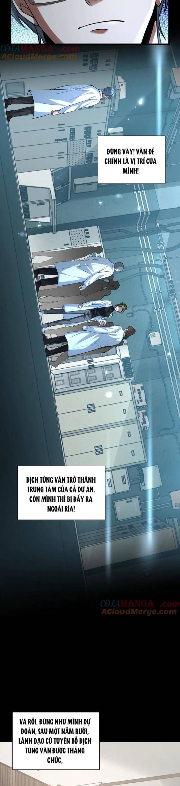 page_12