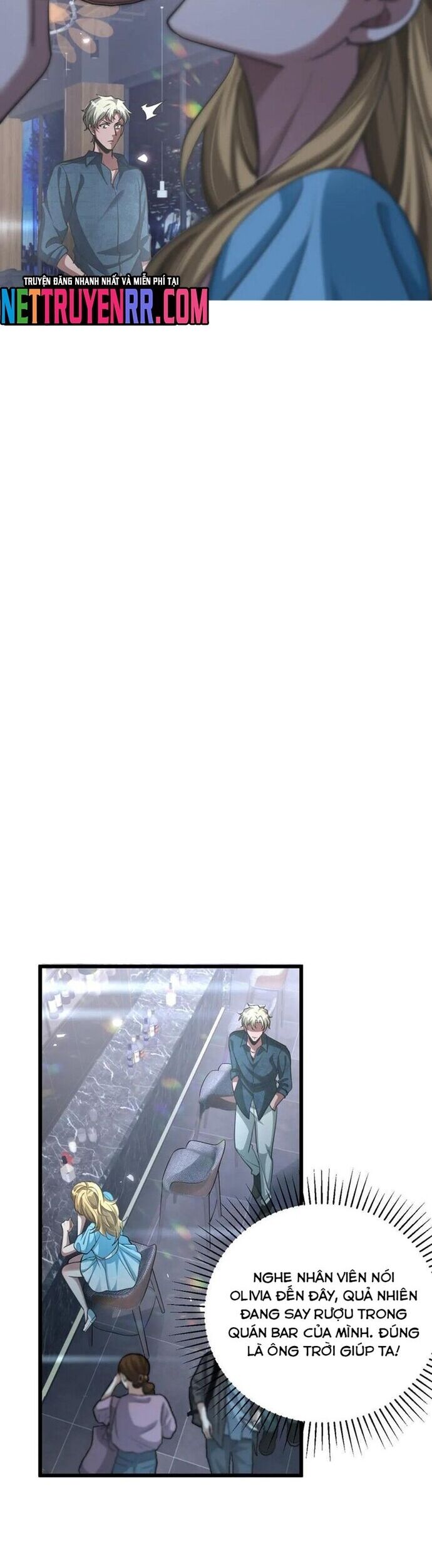 page_17