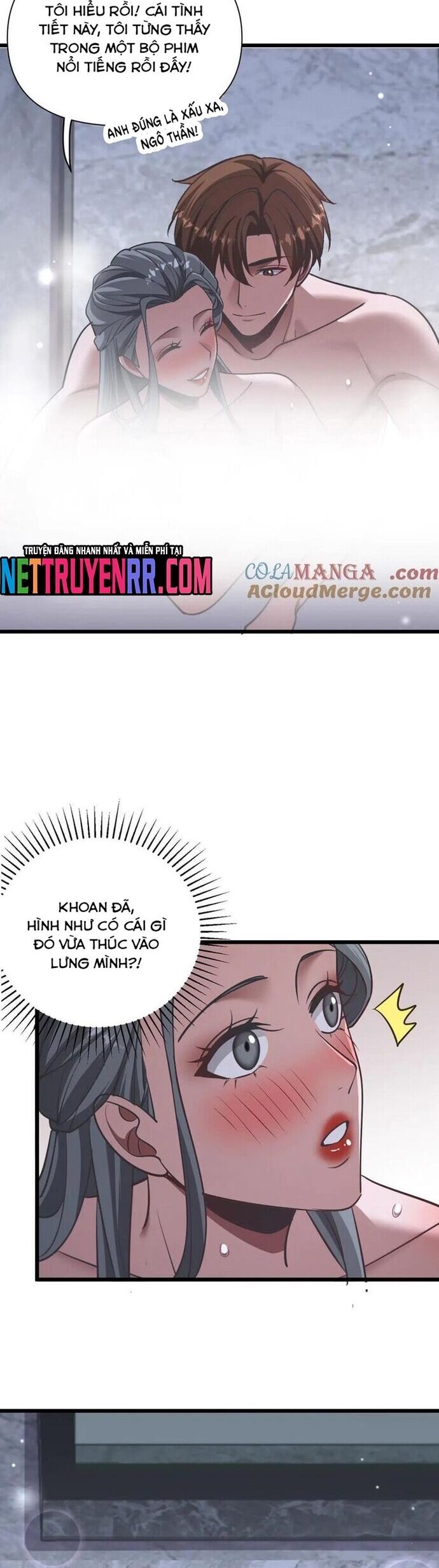 page_7
