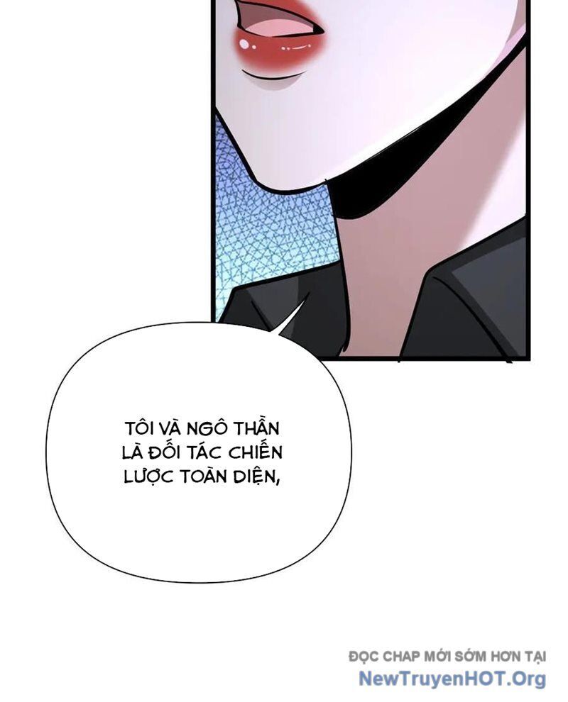 page_51