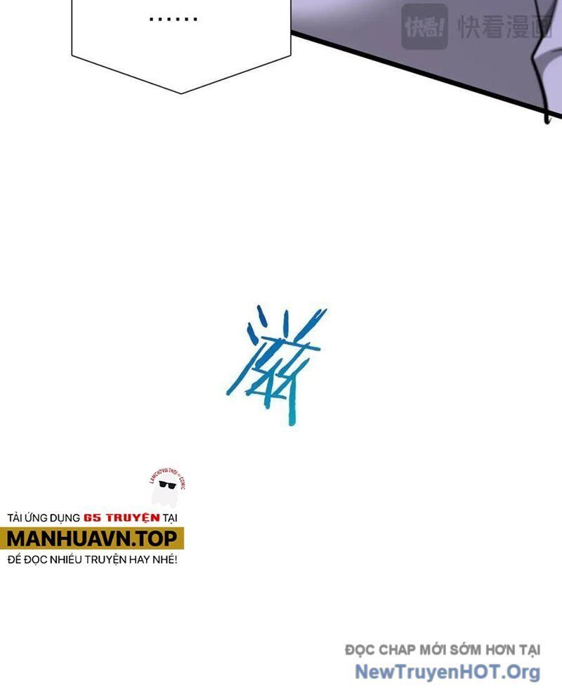 page_88