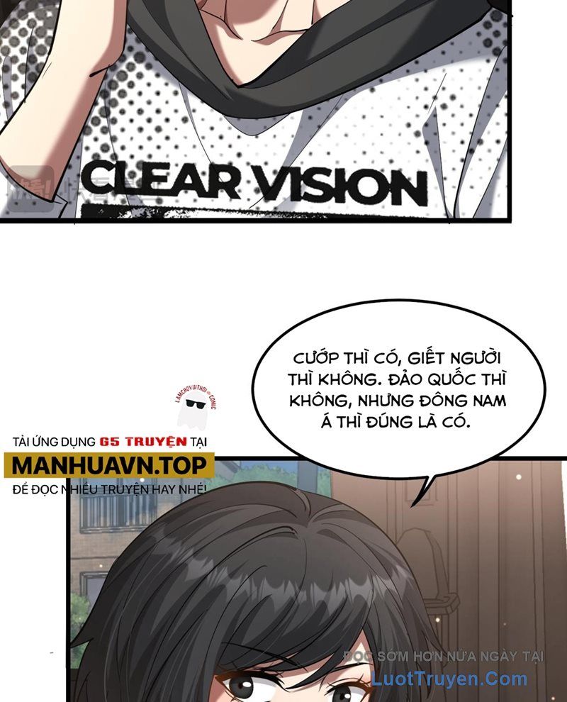 page_17