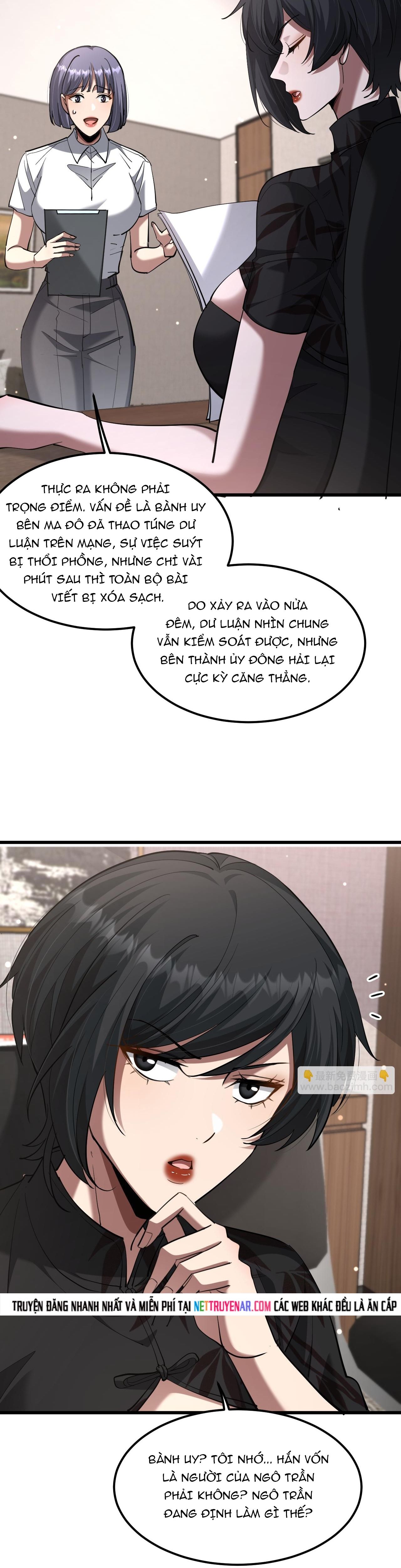 page_13