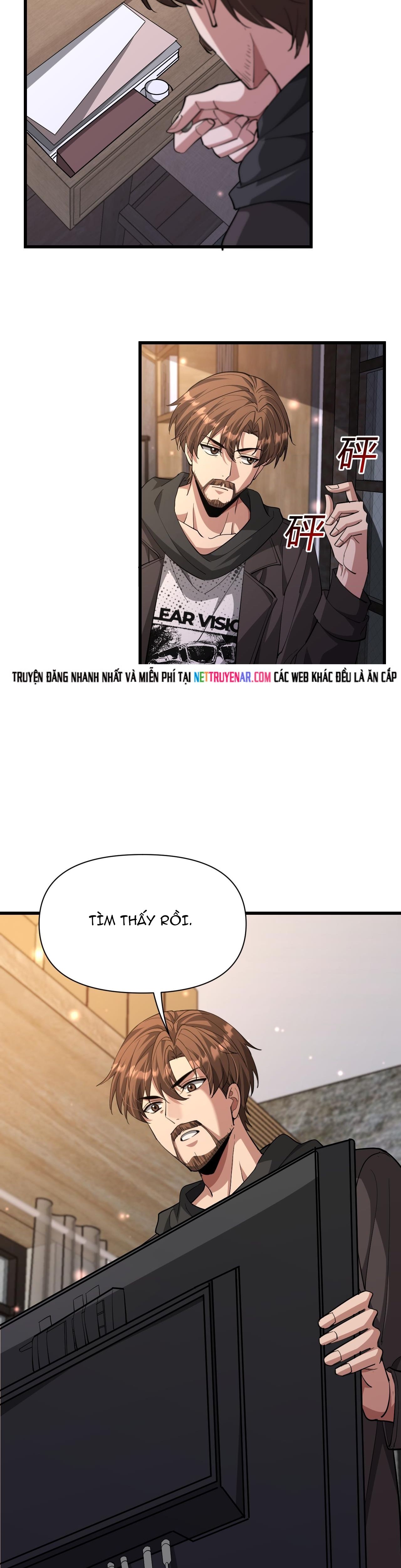 page_16