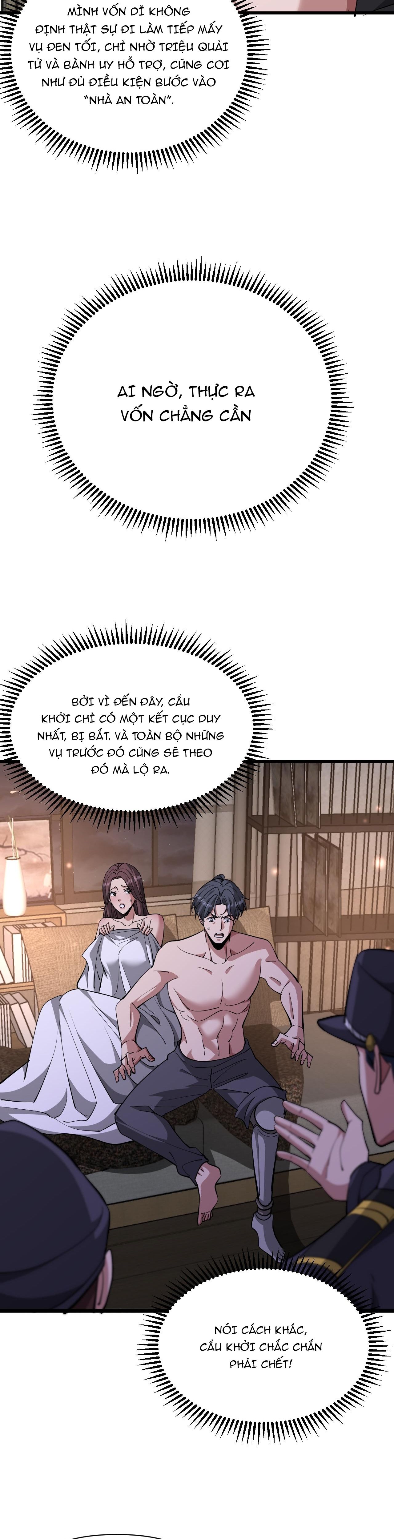 page_27