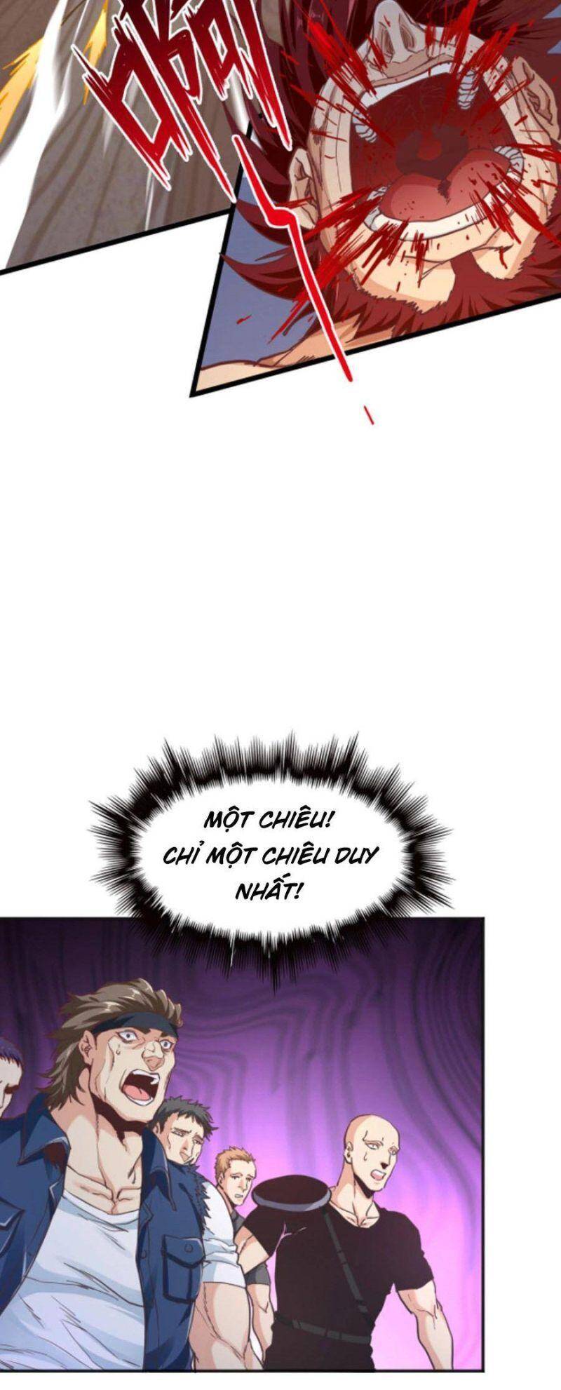 page_17