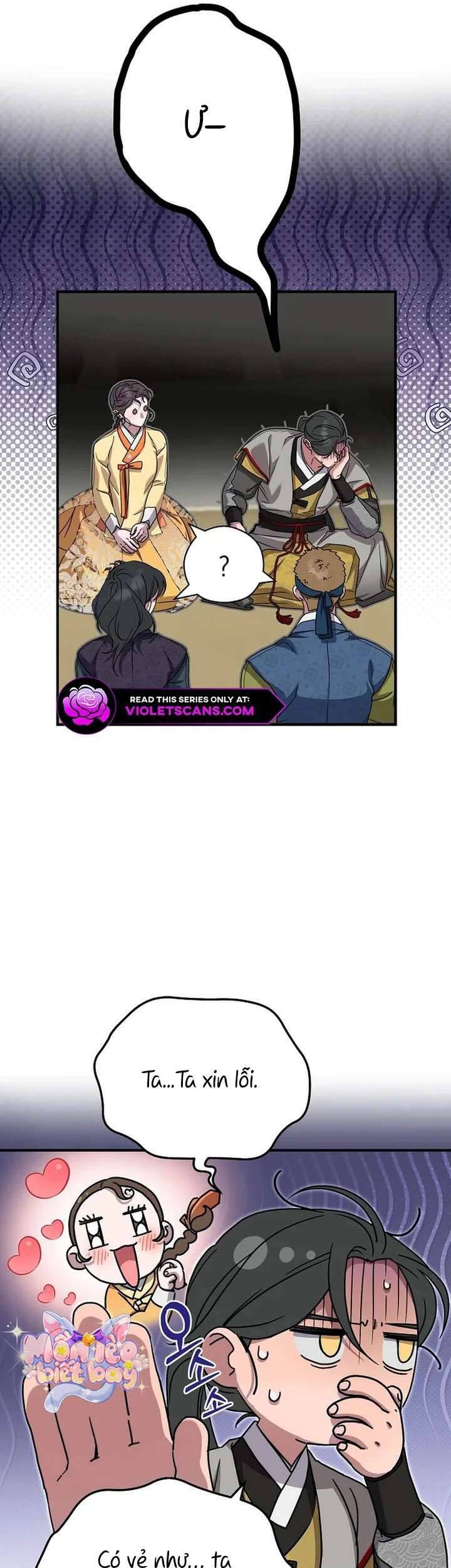 page_11