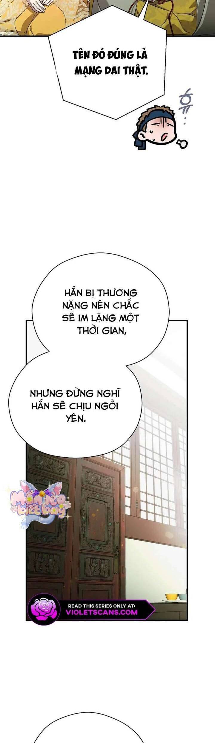 page_20