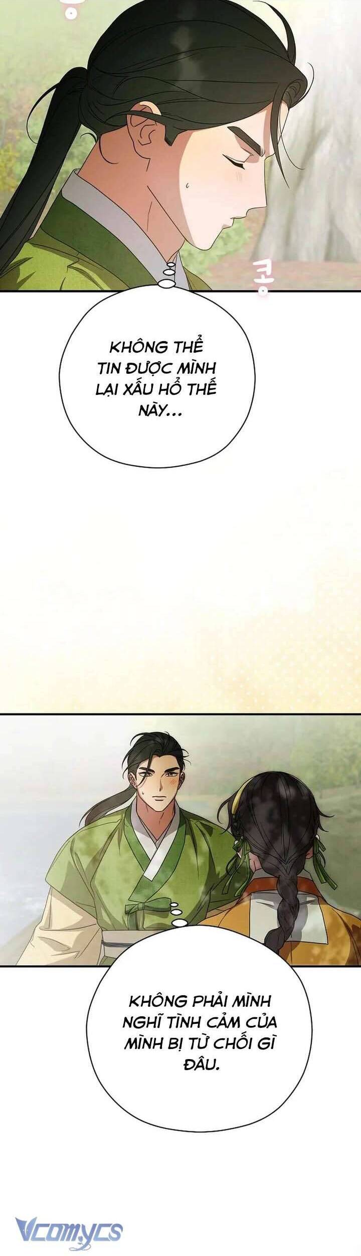 page_29