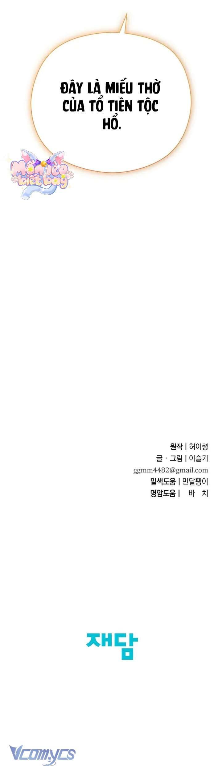 page_45