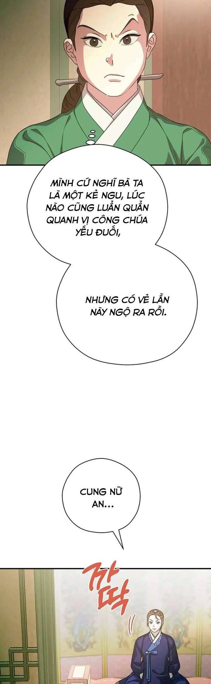 page_19