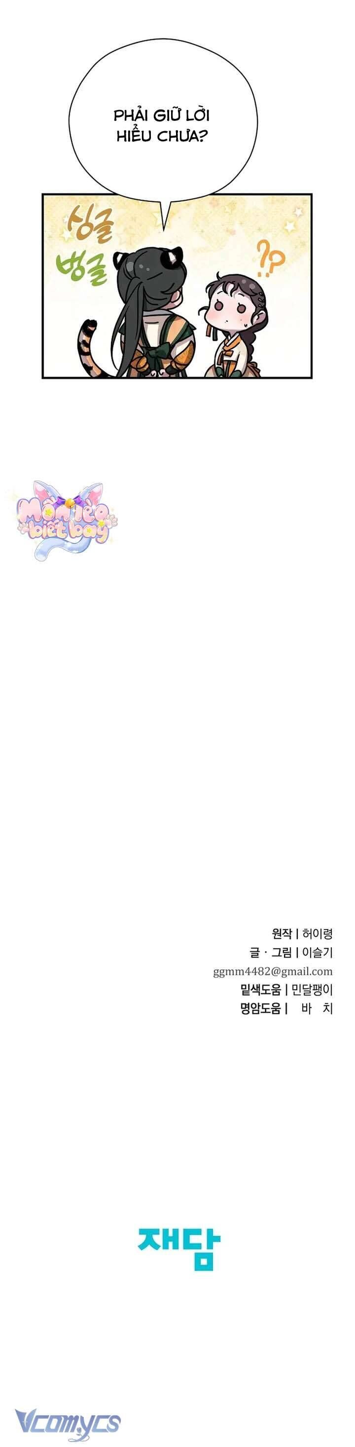 page_55