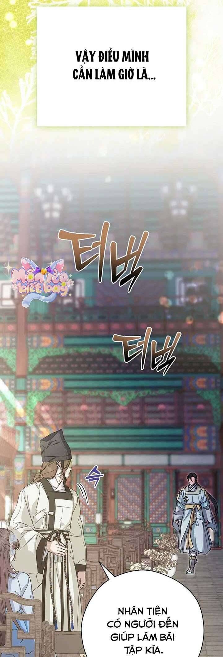 page_53