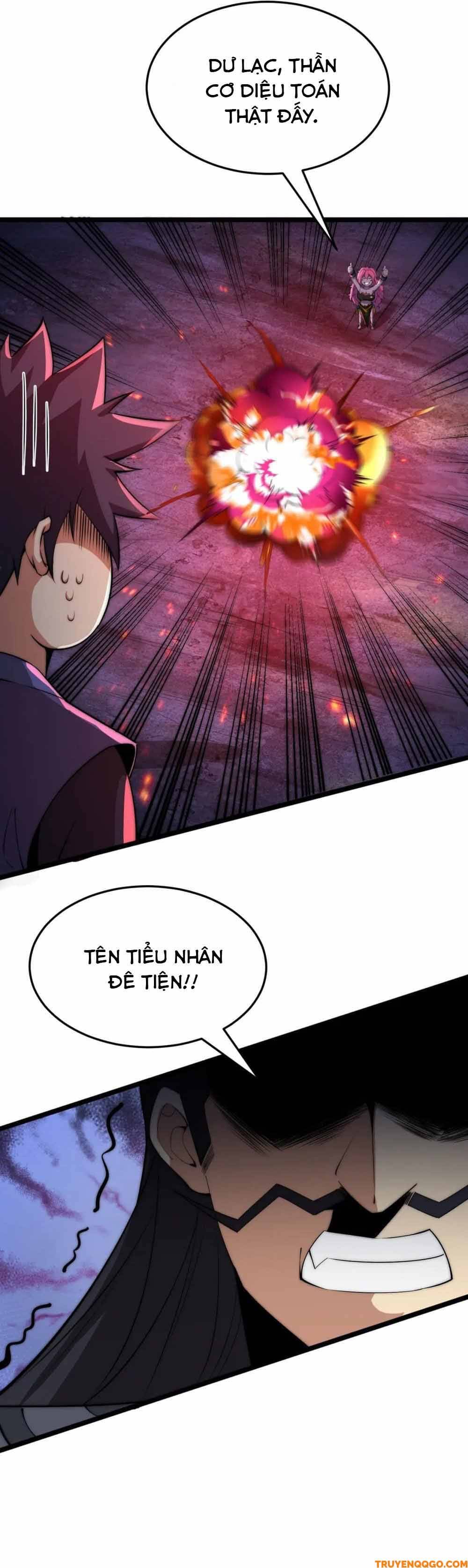 page_11