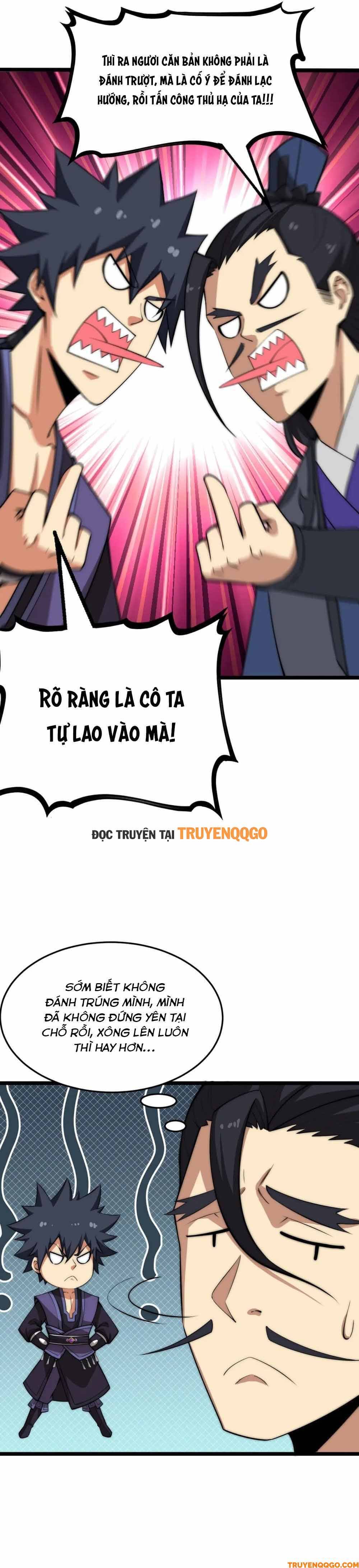 page_12