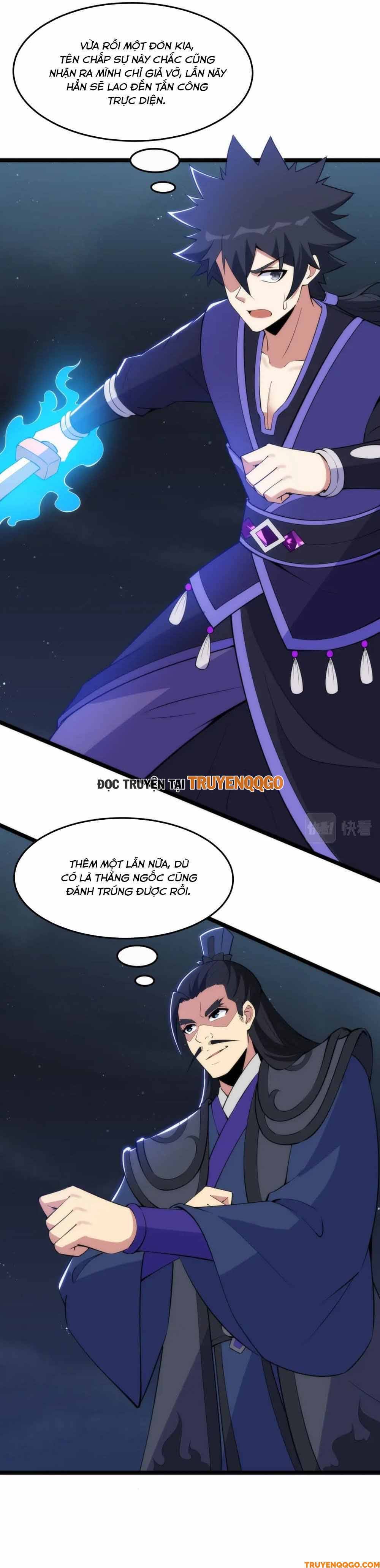 page_4