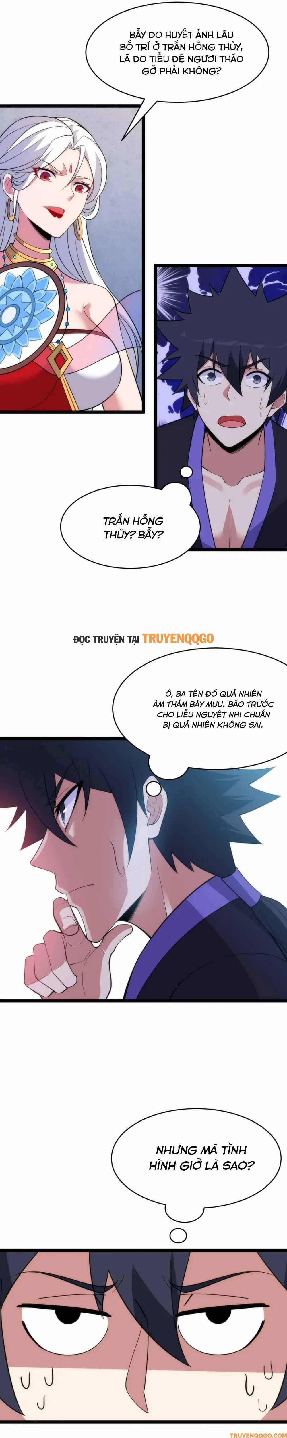 page_12
