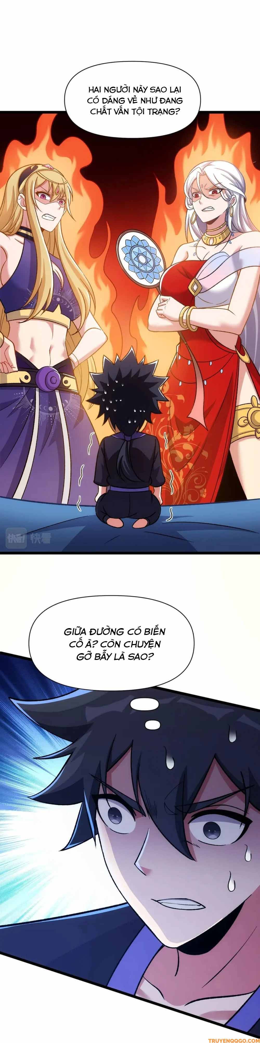 page_13