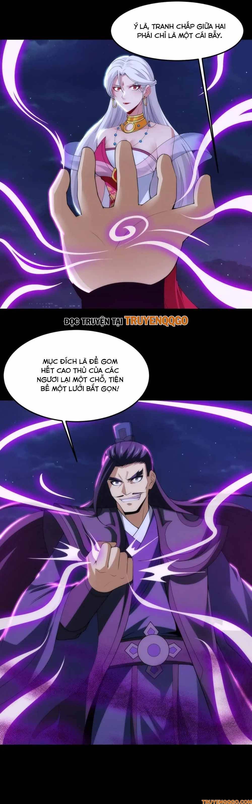 page_17