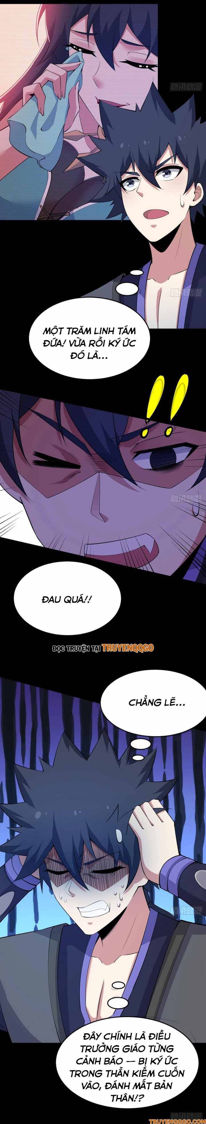 page_17