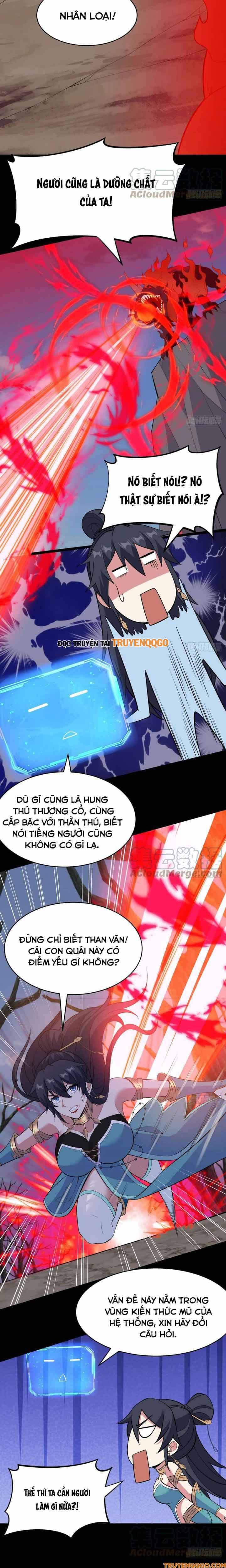 page_2