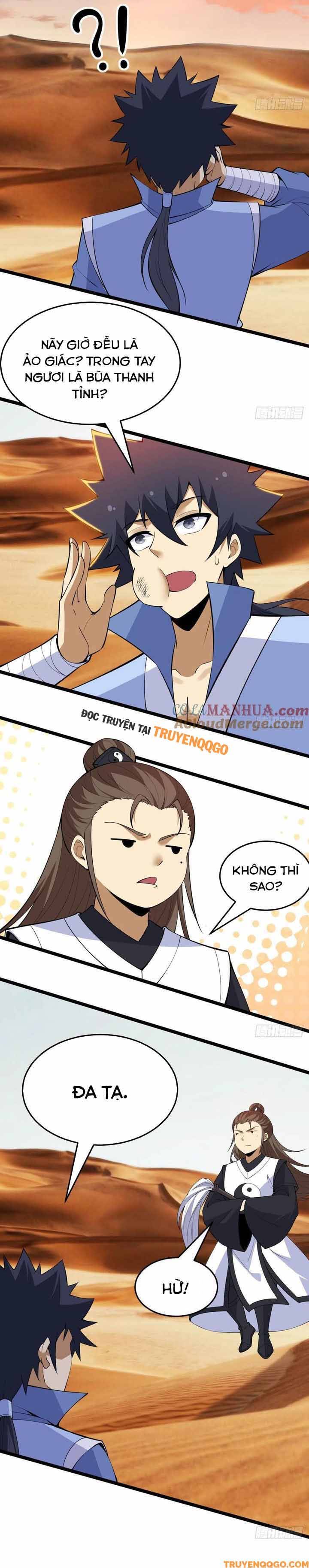 page_7