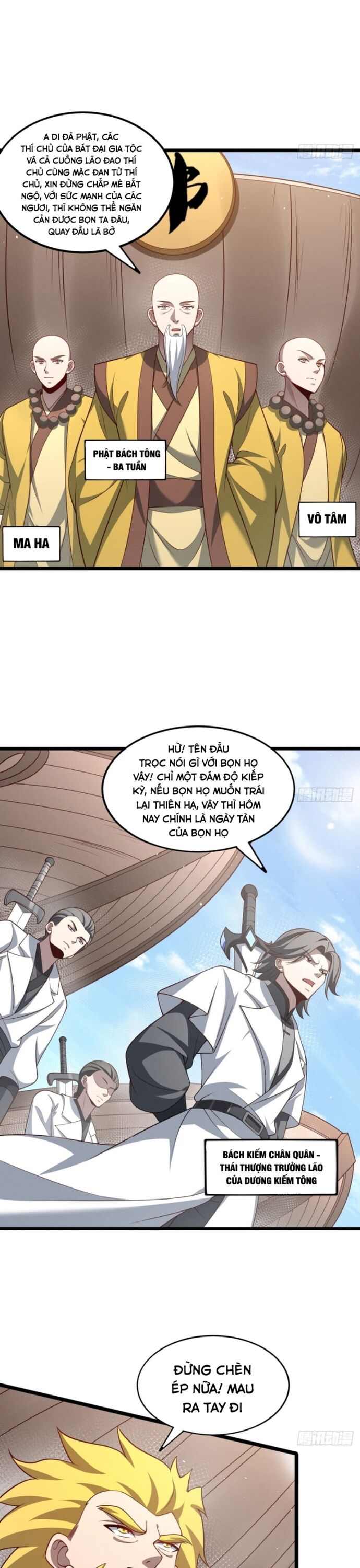 page_5