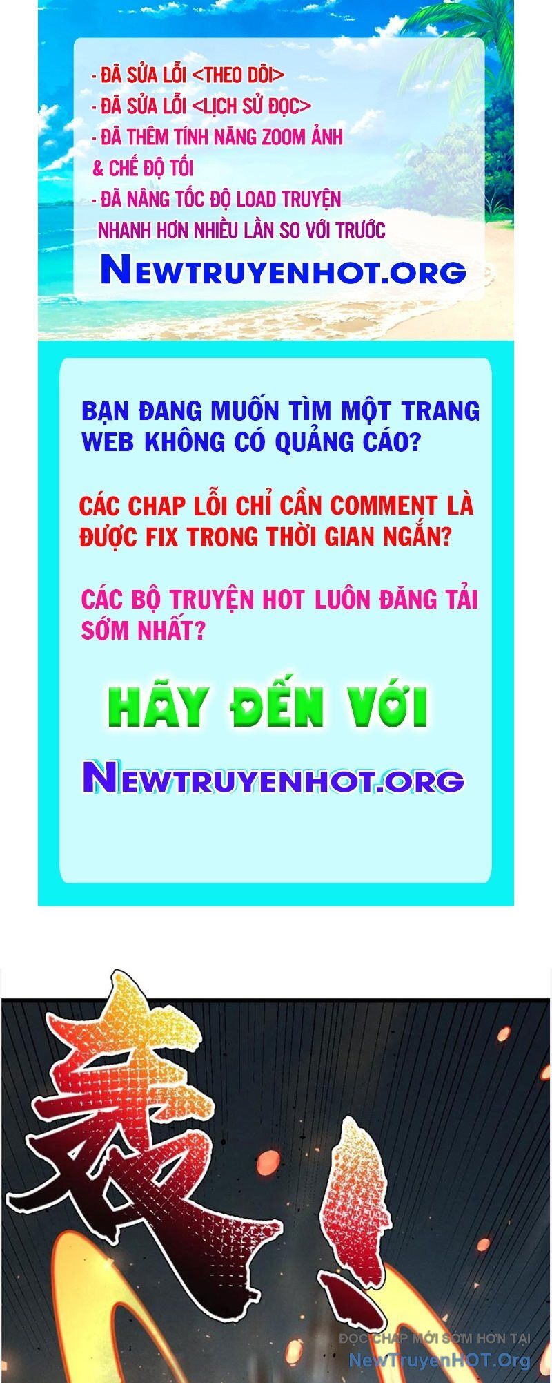 page_0