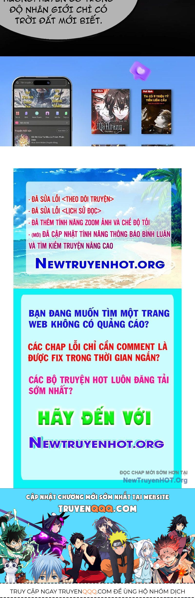page_108