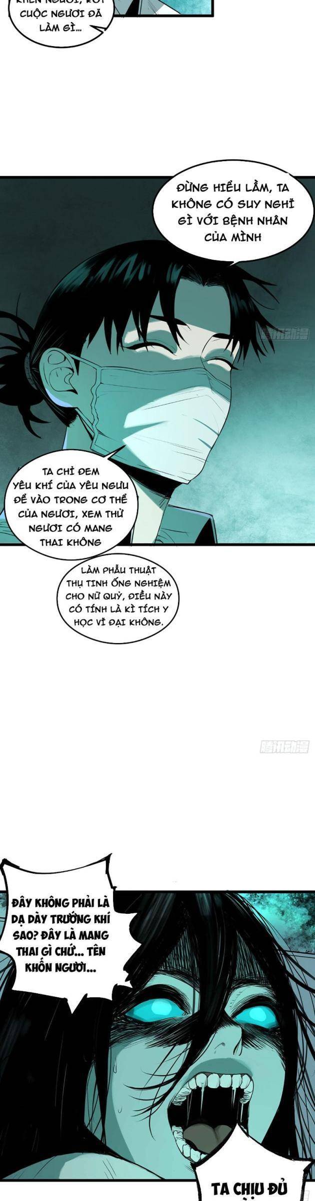 page_12