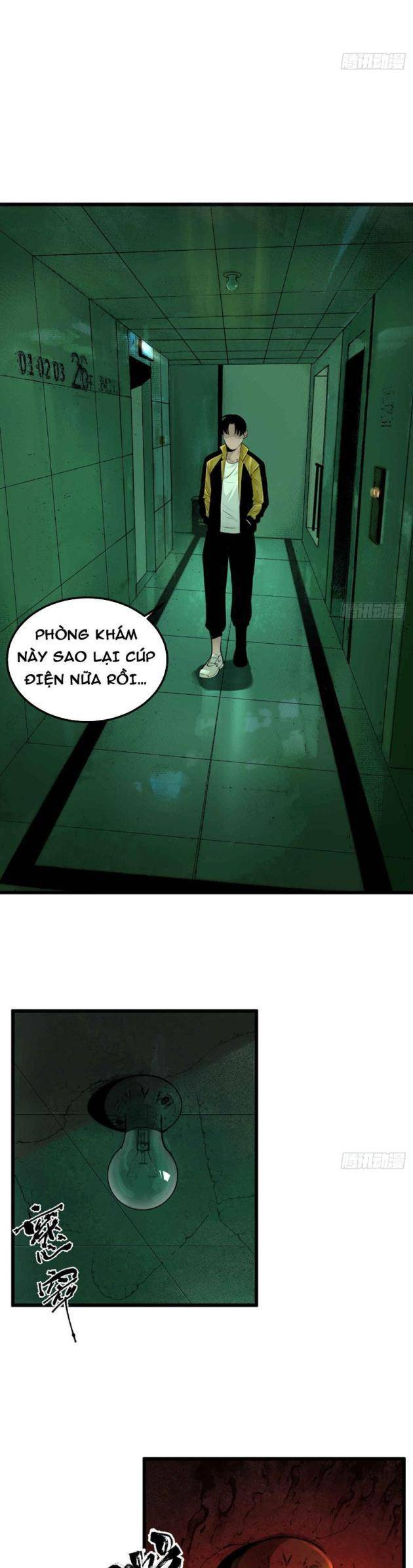 page_2
