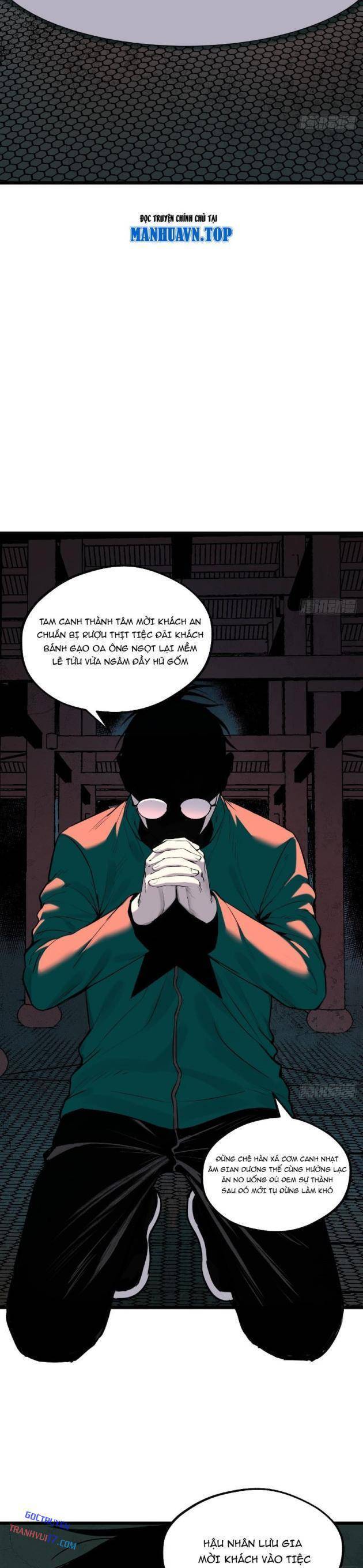 page_12