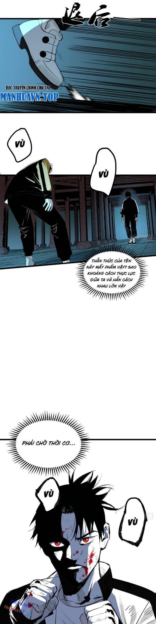 page_12