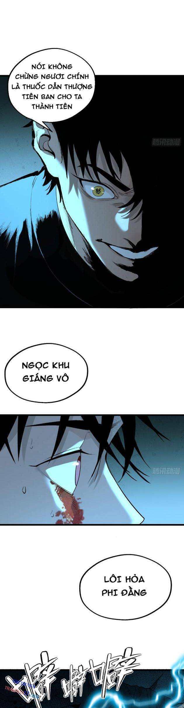 page_33