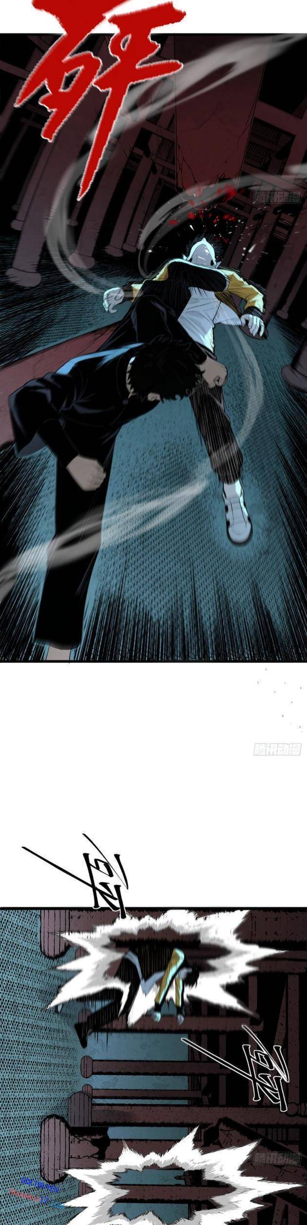 page_4