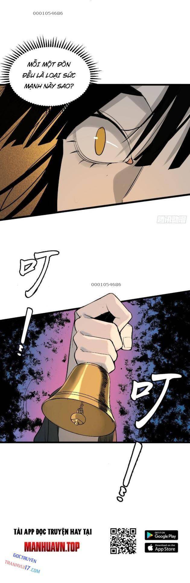 page_17