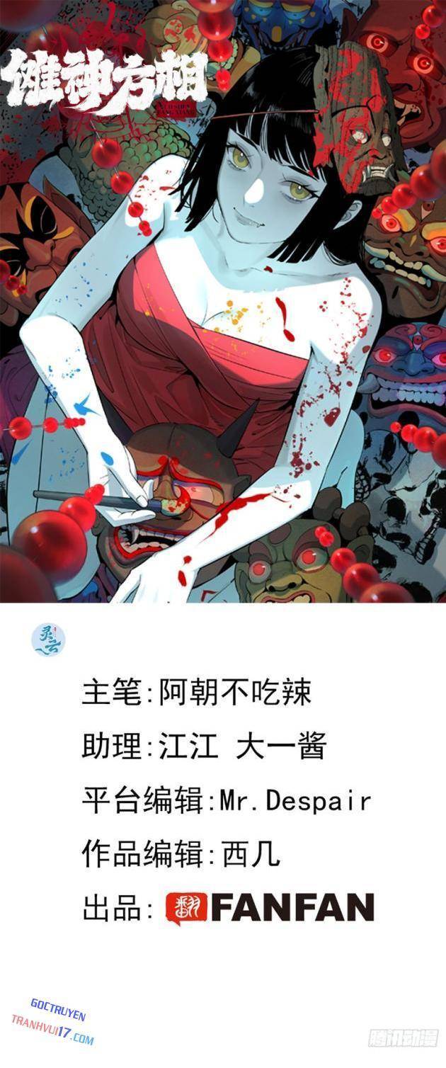 page_0
