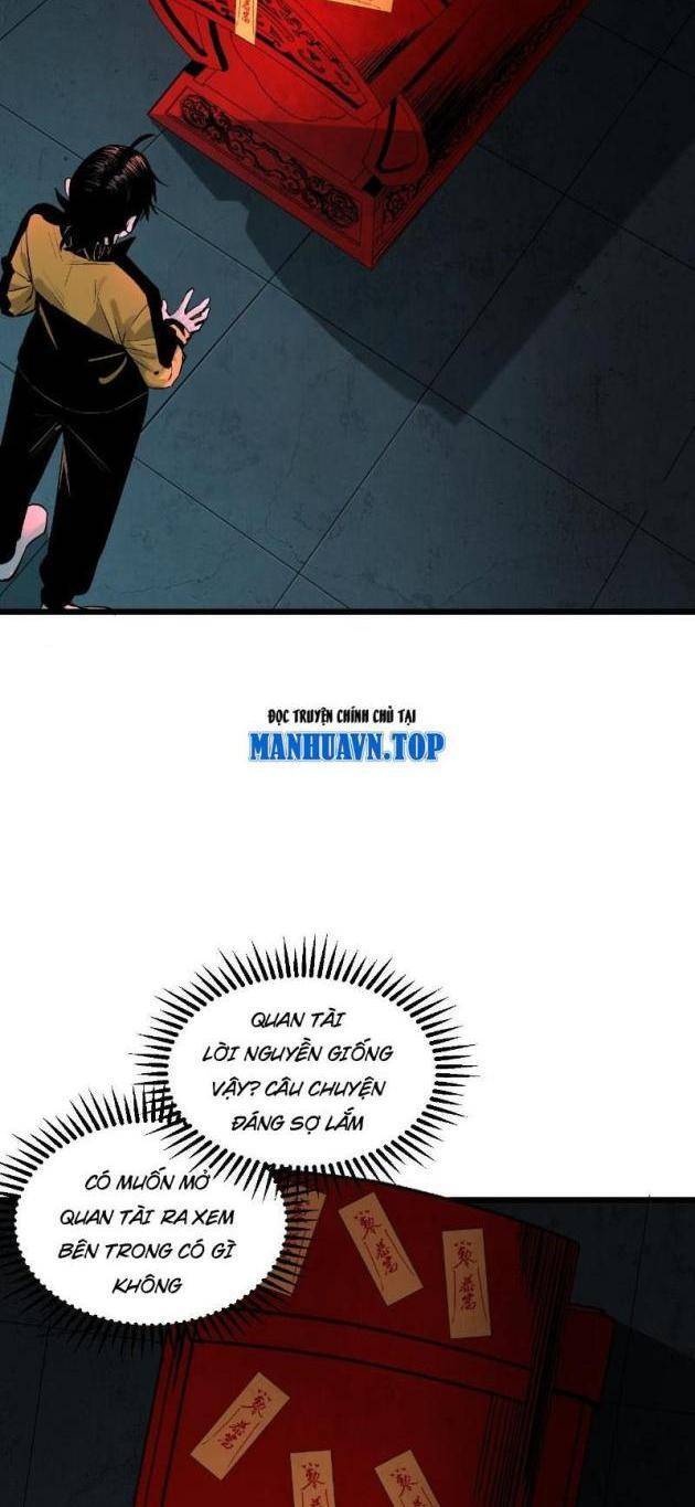 page_3