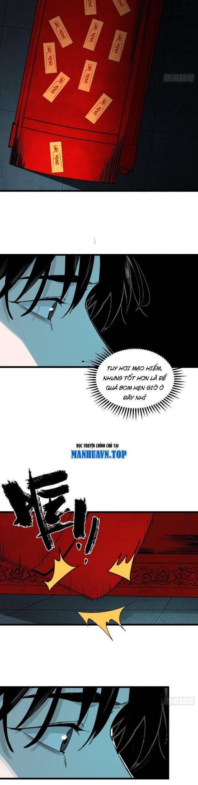 page_4