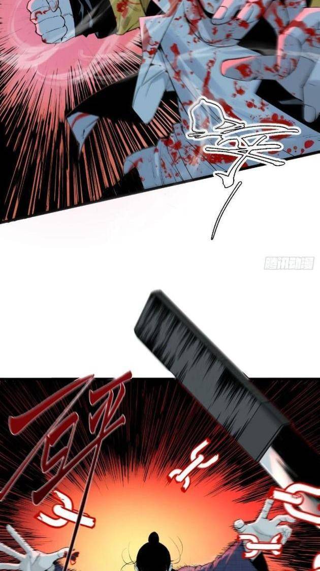 page_57