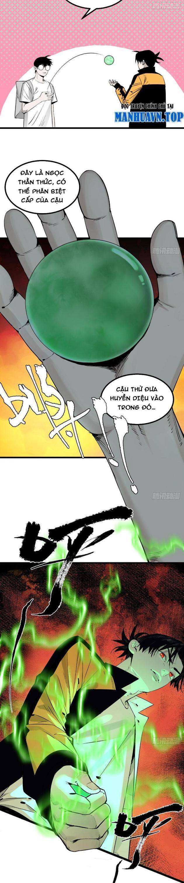 page_15