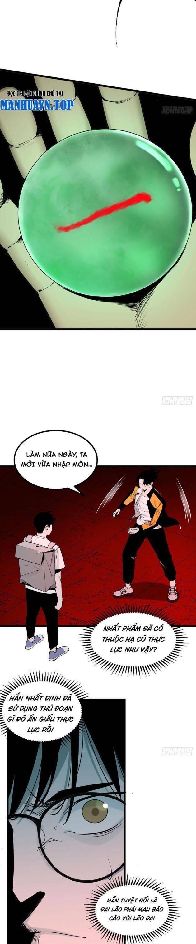 page_16